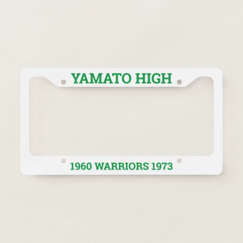 Yamato High School Japan License Plate Frame