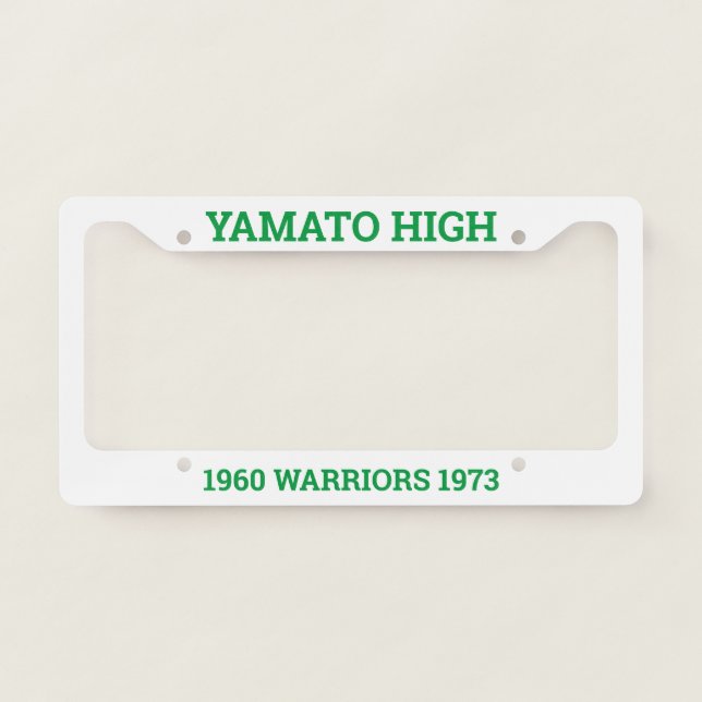 Yamato High School Japan License Plate Frame (Front)