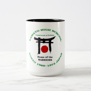 Yamato HS Japan Warriors Two-Tone Coffee Mug