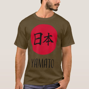 Yamato, Japan - Japanese Rising Sun T-Shirt