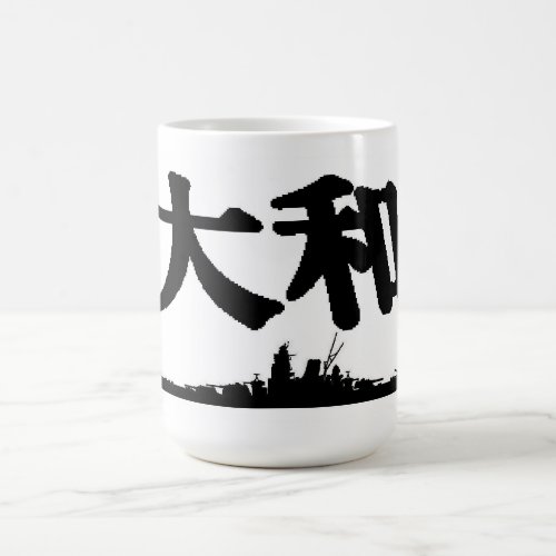 Yamato Mug