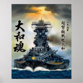 Yamato Poster 2