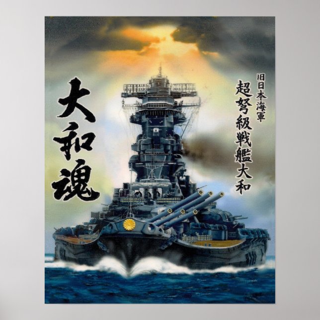 Yamato Poster 2 (Front)