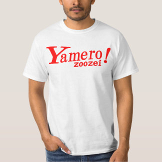 yamero zoozei-Stop Tax Increase Double-Sided Print T-Shirt