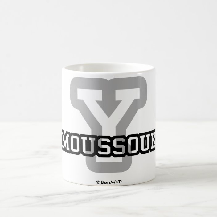 Yamoussoukro Coffee Mug