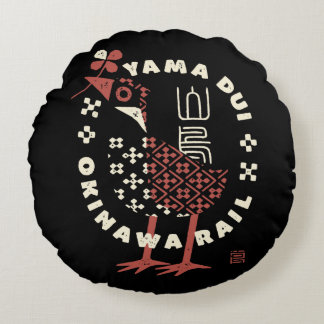 Yanbarkina 01 round pillow