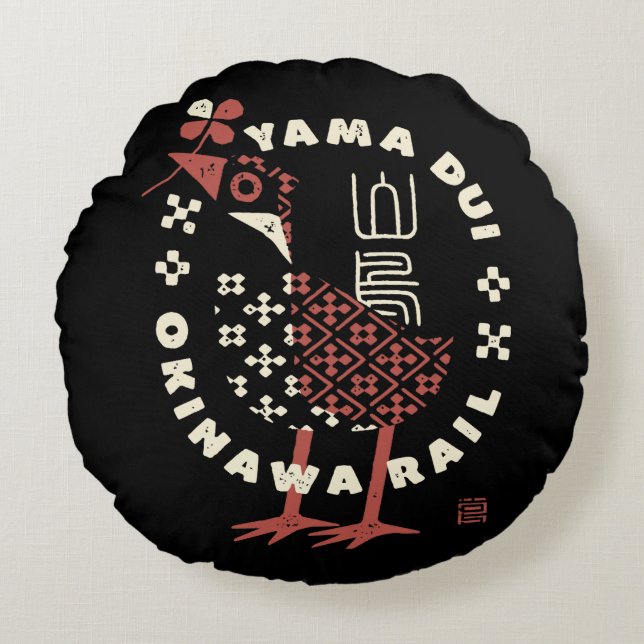 Yanbarkina 01 round pillow (Front)