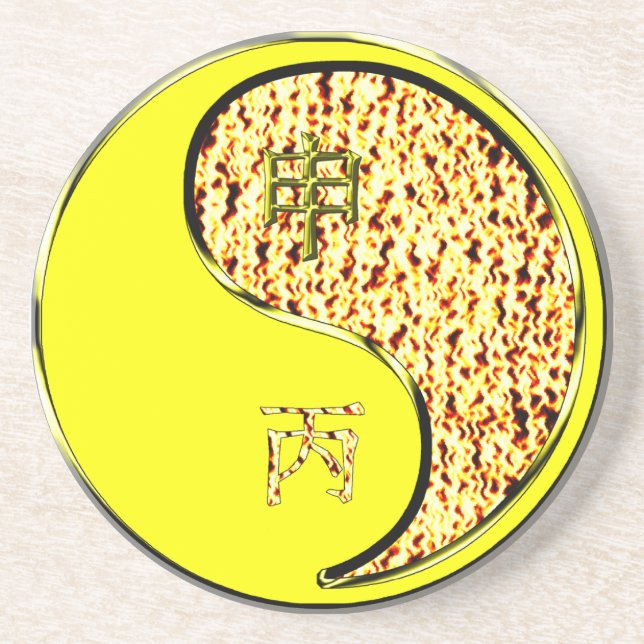 Yang Fire Monkey Drink Coaster (Front)