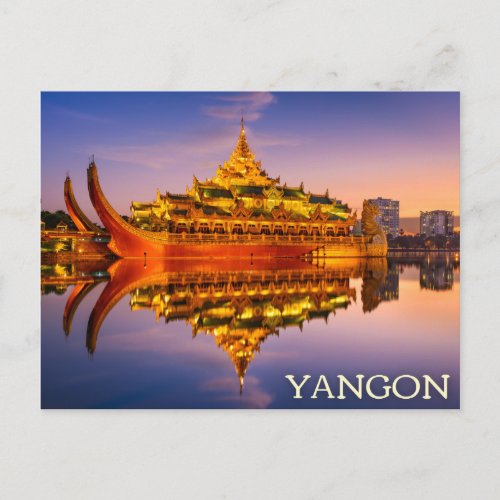 Yangon Myanmar Burma Postcard