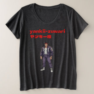 Yankii-Zuwari Plus Size T-Shirt