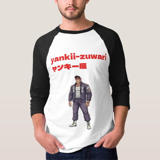 Yankii-Zuwari T-Shirt (Front)