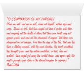 YantaOne (Inside Horizontal (Bottom))