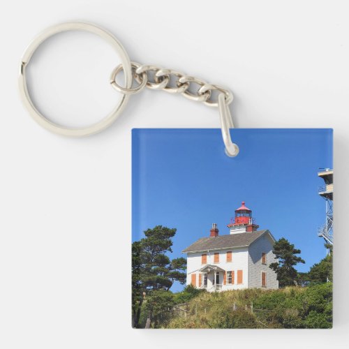 Yaquina Bay Lighthouse Newport Oregon Keychain