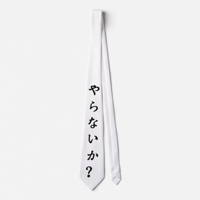 Yaranaika? Tie (Front)