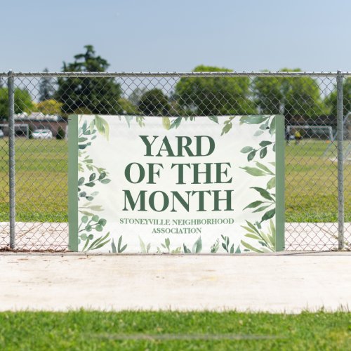 Yard of the Month Club Award Winner Custom Banner