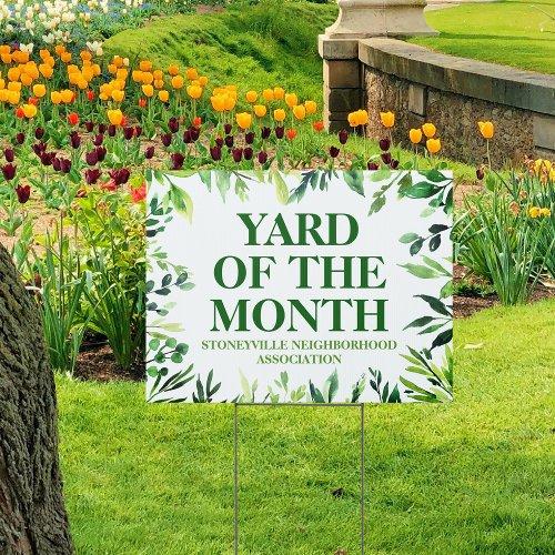 Yard of the Month Club Award Winner Double Sided Sign