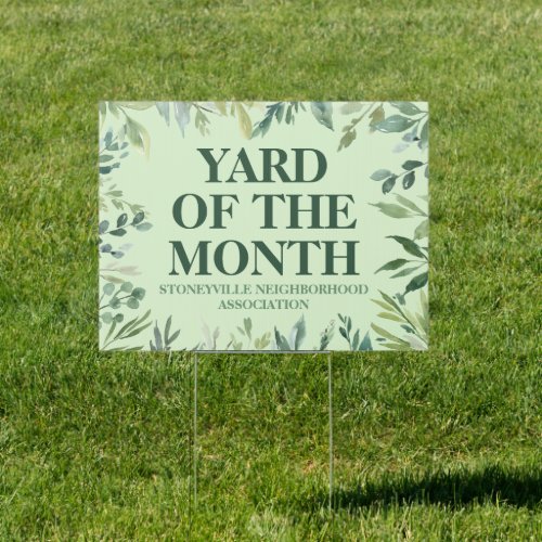 Yard of the Month Club Winner Neighborhood HOA Sign