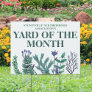 Yard of the Month Landscaping Winner Custom HOA Sign