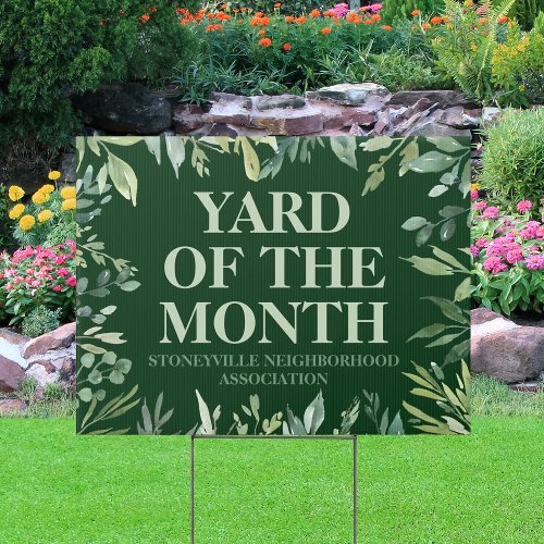 Yard of the Month Winner Custom Neighborhood Yard Sign