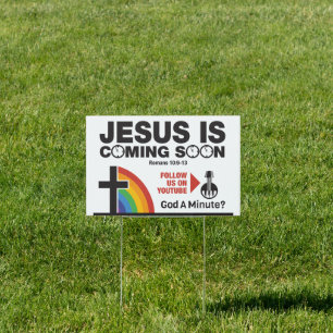 Yard Sign 12" x 18"