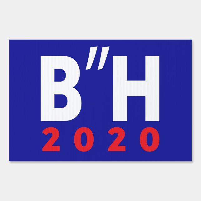 Yard Sign, B"H 2020 Sign (Front)