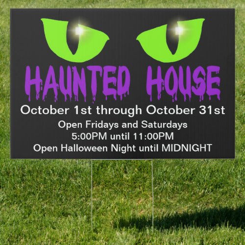 Yard Sign _ Haunted House _ Purple Lettering