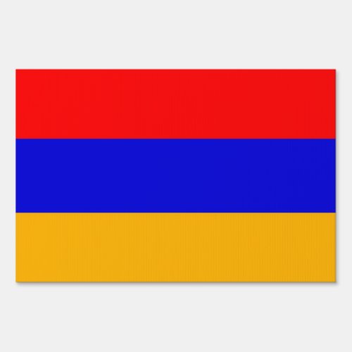 Yard Sign with flag of Armenia