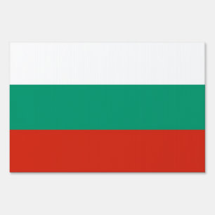 Yard Sign with flag of Bulgaria