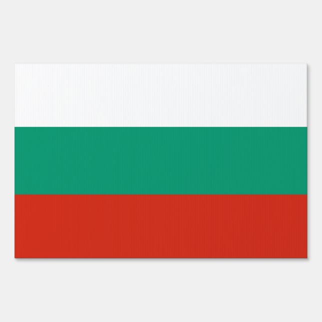 Yard Sign with flag of Bulgaria (Front)