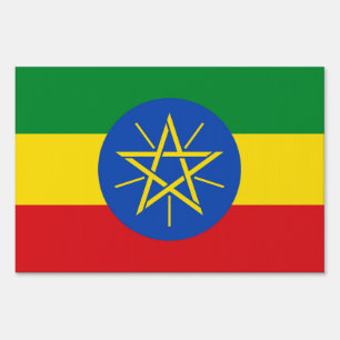Yard Sign with flag of Ethiopia
