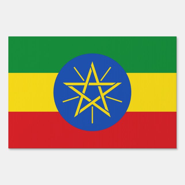 Yard Sign with flag of Ethiopia (Front)