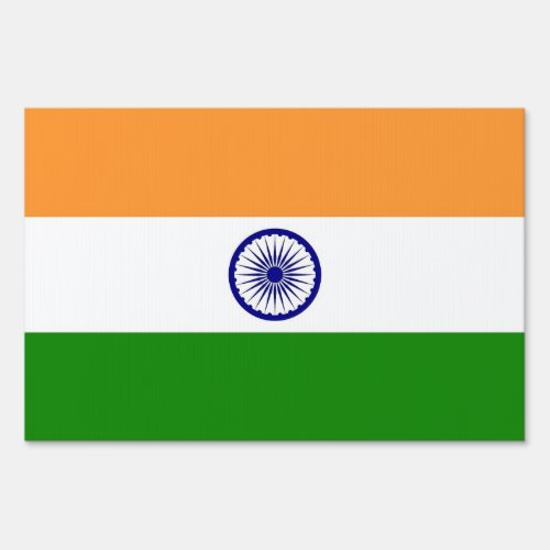 Yard Sign with flag of India