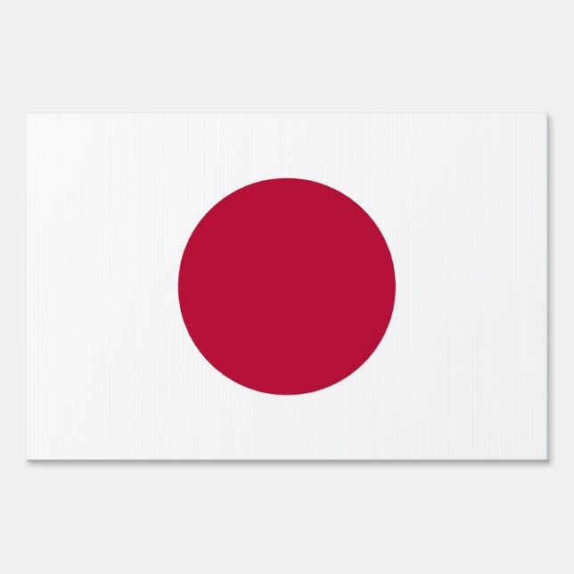 Yard Sign with flag of Japan (Front)