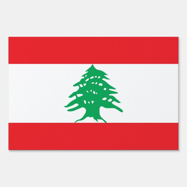 Yard Sign with flag of Lebanon (Front)