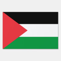 Yard Sign with flag of Palestine