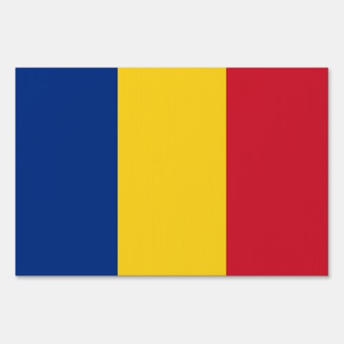 Yard Sign with flag of Romania