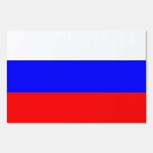 Yard Sign with flag of Russia (Front)