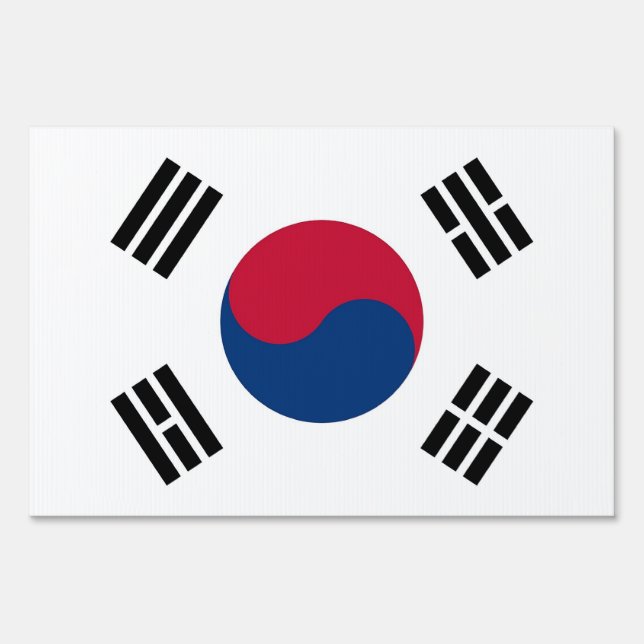 Yard Sign with flag of South Korea (Front)