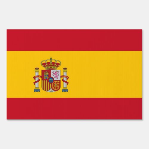 Yard Sign with flag of Spain