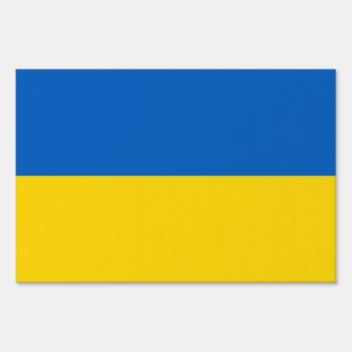 Yard Sign with flag of Ukraine