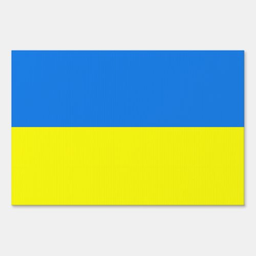 Yard Sign with flag of Ukraine