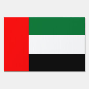 Yard Sign with flag of United Arab Emirates