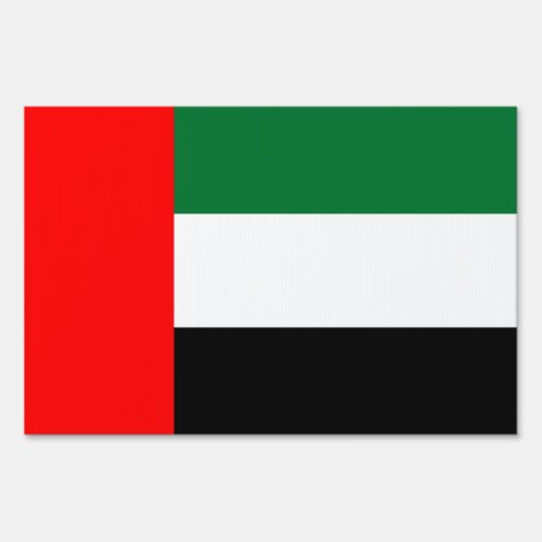 Yard Sign with flag of United Arab Emirates