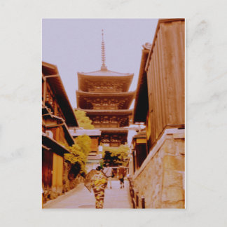 Yasaka no To , in kyoto 八坂の塔 京都 Postcard