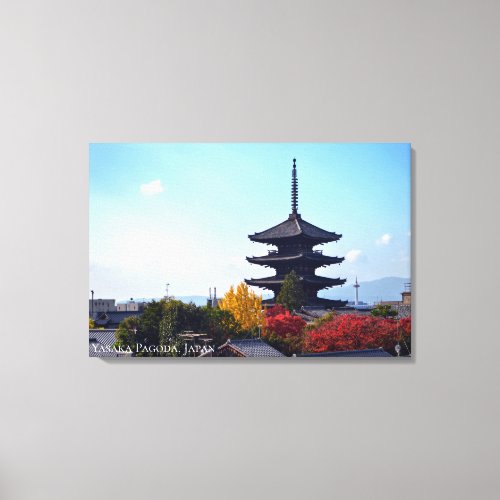 Yasaka Pagoda watching over Kyoto Japan Temple Canvas Print
