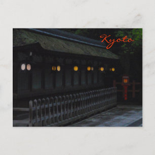 Yasaka Shrine Lanterns Postcard