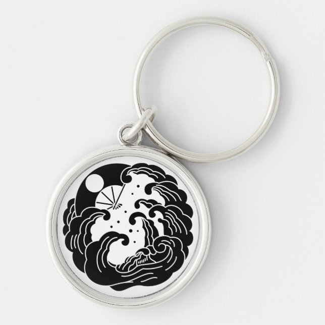 Yashima fan keychain (Front)