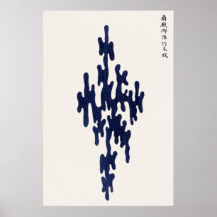 Yatsuo no Tsubaki (1860-1869) by Taguchi Tomoki Poster