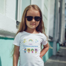 Yay Kindergarten! Cute kids gender neutral