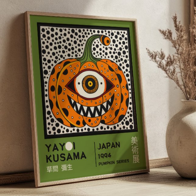 Yayoi Kusama Abstract Pumpkin Colorful Exhibition Poster (Creator Uploaded)